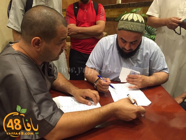 mo3tmreen yaffa inmkae (29).JPG